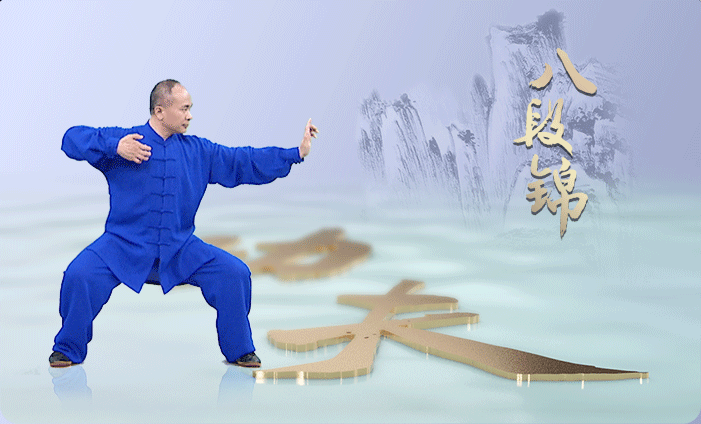 “1套”中华好功夫